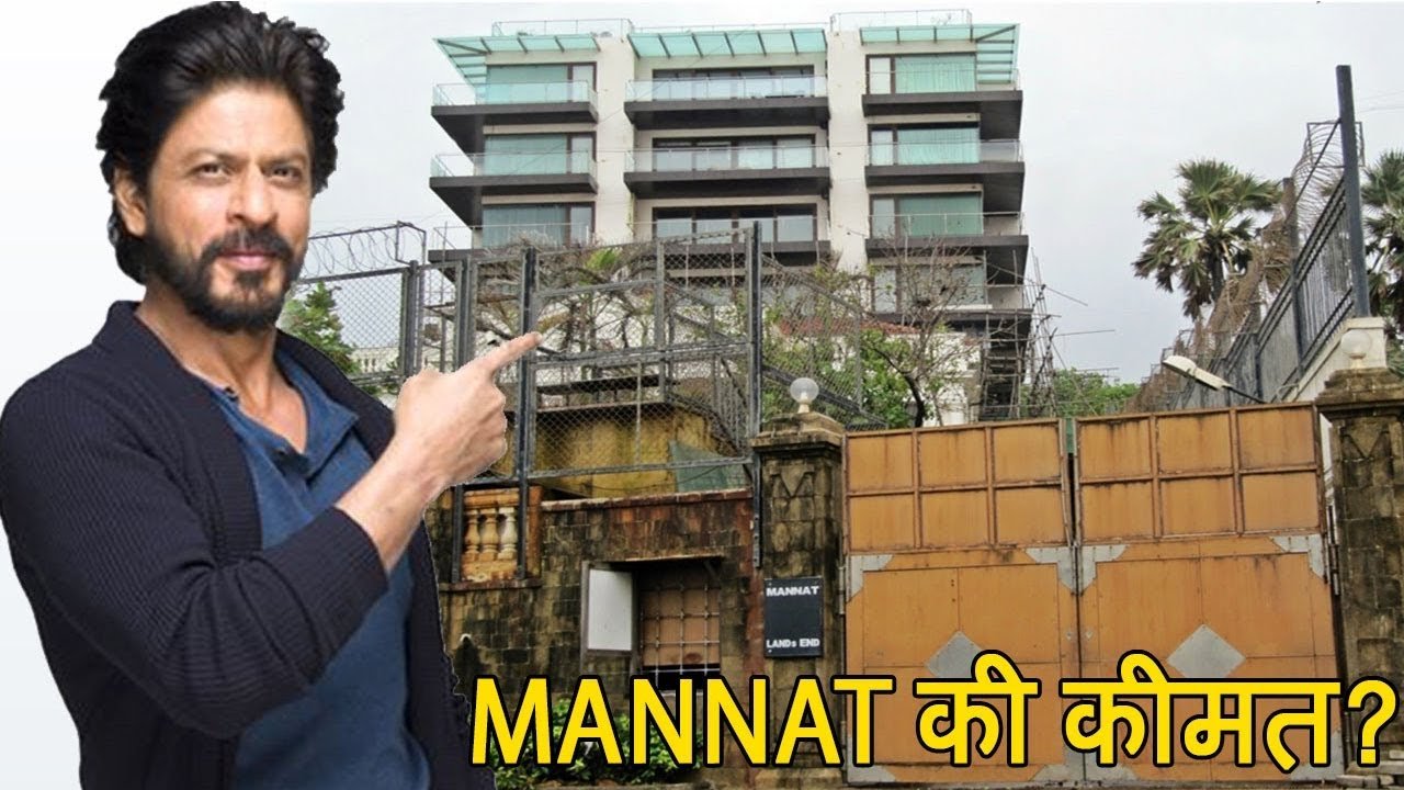 Shahrukh Khan Mannat House Price 