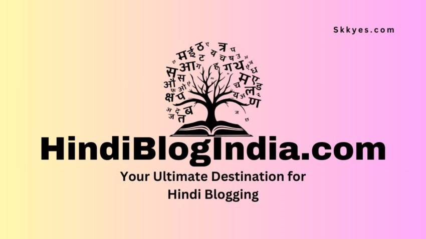 HindiBlogIndia.com